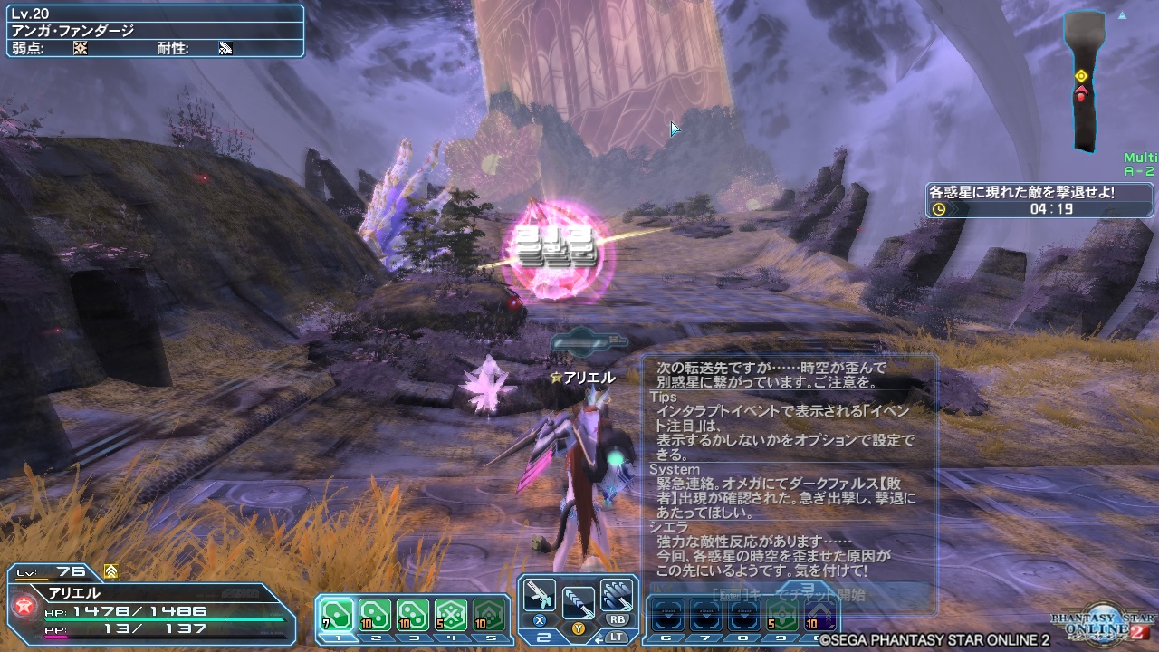 pso20180421_111157_002 pso20180421_111157_002