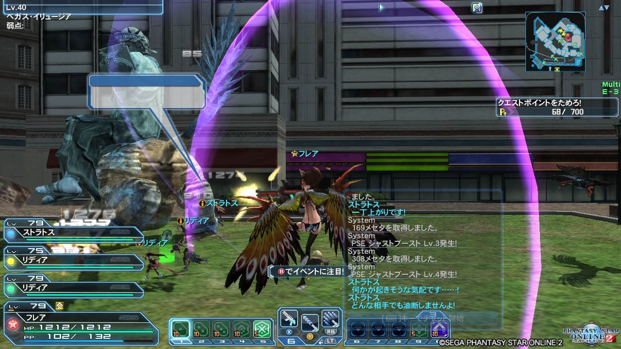 pso20180426_120518_006 pso20180426_120518_006