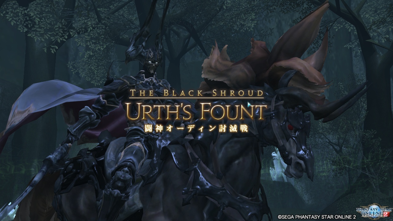 pso20180430_113015_003 pso20180430_113015_003