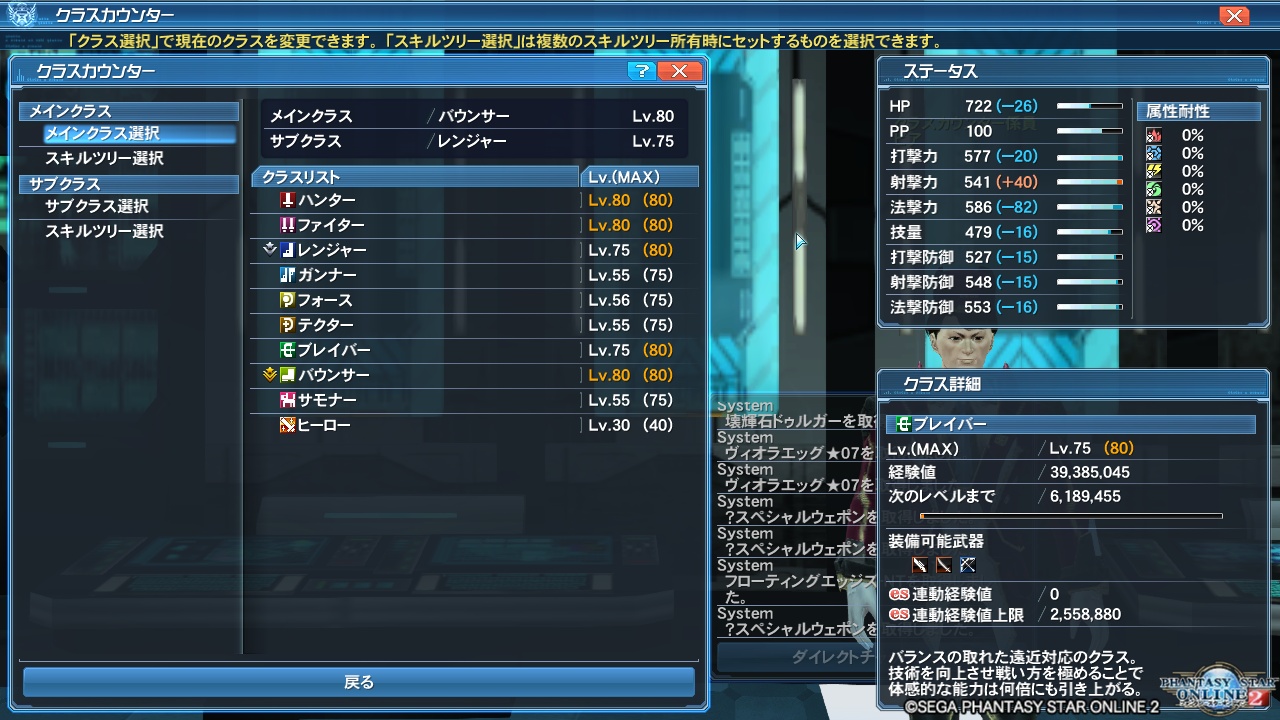 pso20180501_143109_001