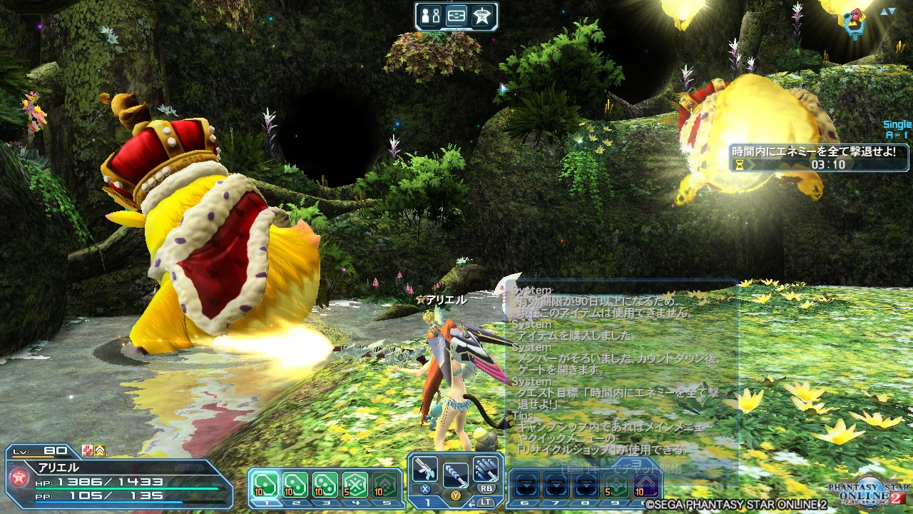 pso20180512_085955_000