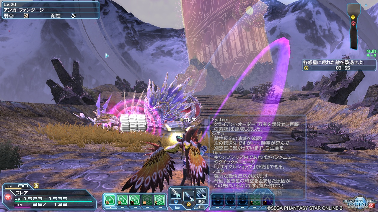 pso20180526_100553_002 pso20180526_100553_002