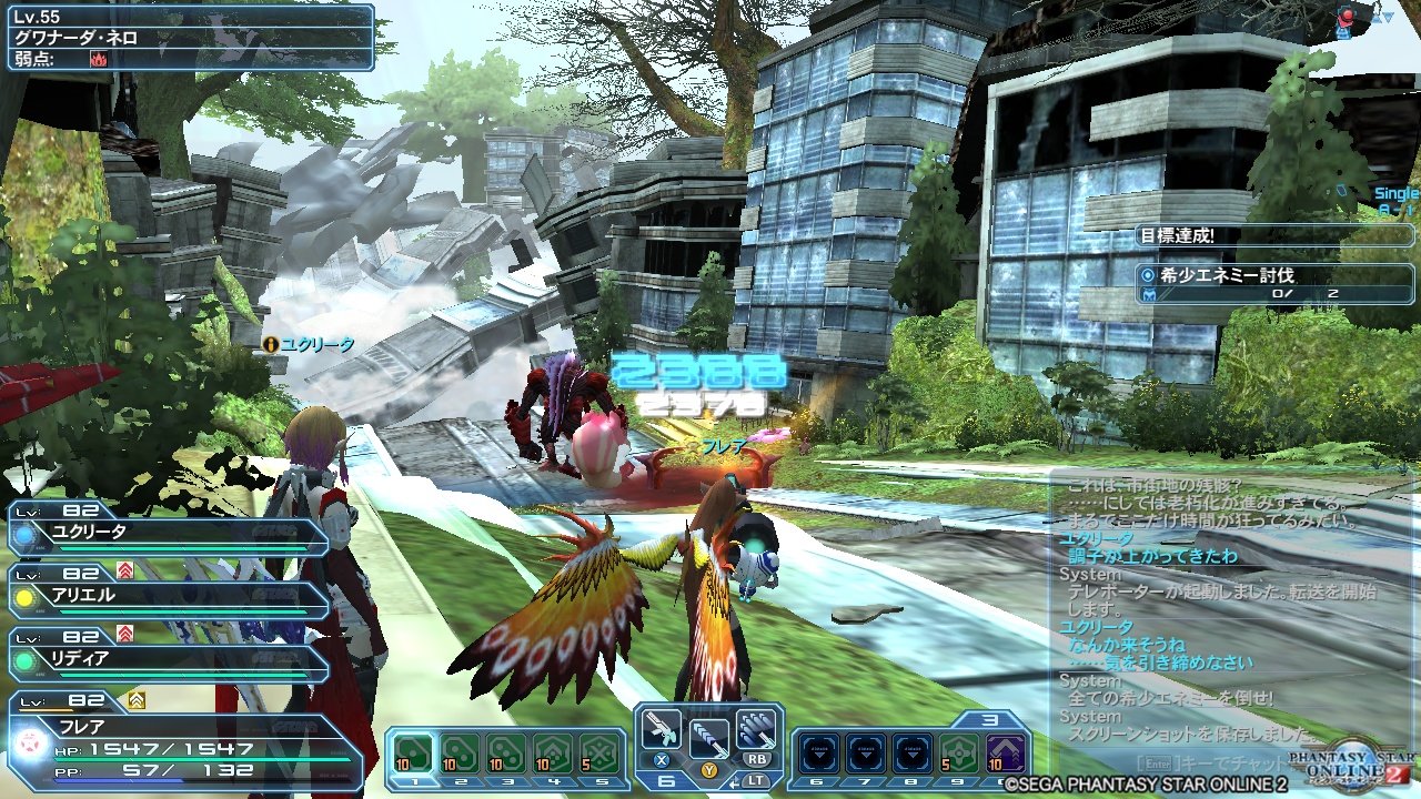 pso20180715_091215_004 pso20180715_091215_004