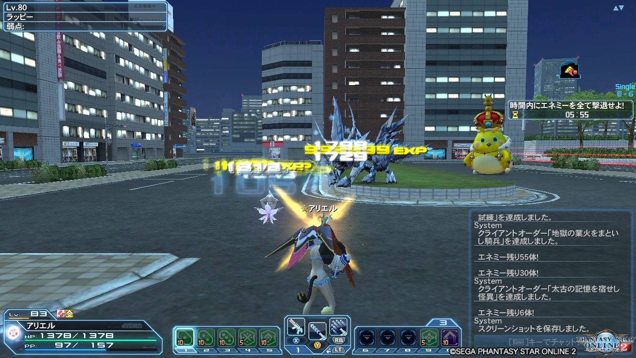 pso20180724_092506_002 pso20180724_092506_002