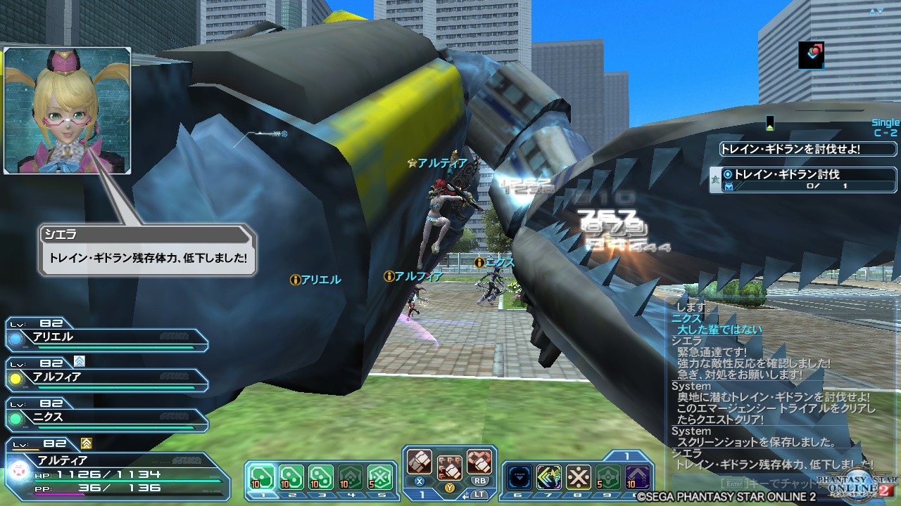 2018年7月30日のPSO2プレイ日記