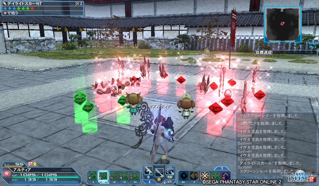 pso20180811_105544_006 pso20180811_105544_006