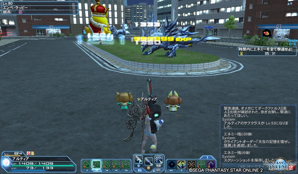 pso20180902_110515_003