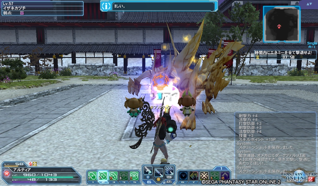 pso20180917_111538_006 pso20180917_111538_006