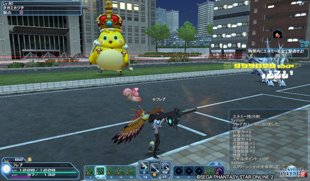 pso20181002_181340_003