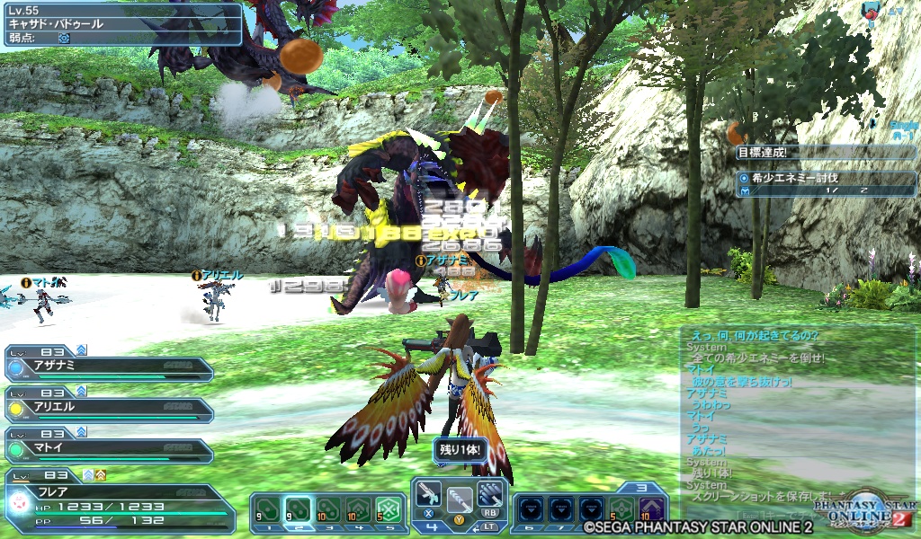 pso20181007_121358_003 pso20181007_121358_003