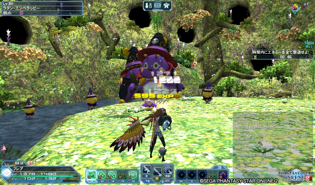 2018年10月11日のPSO2＆FF11プレイ日記