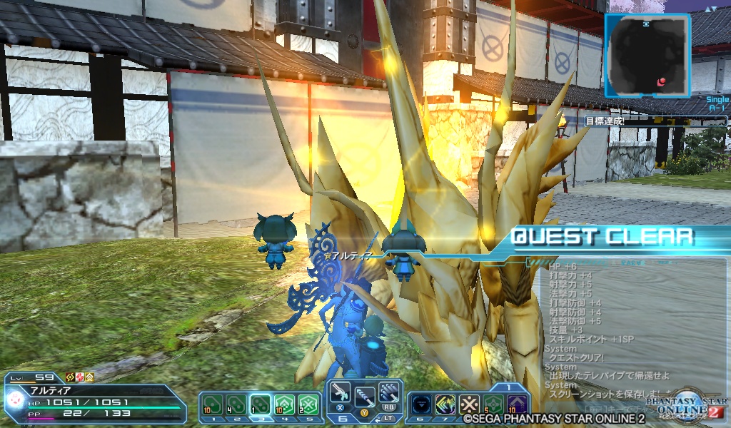 pso20181022_210734_001