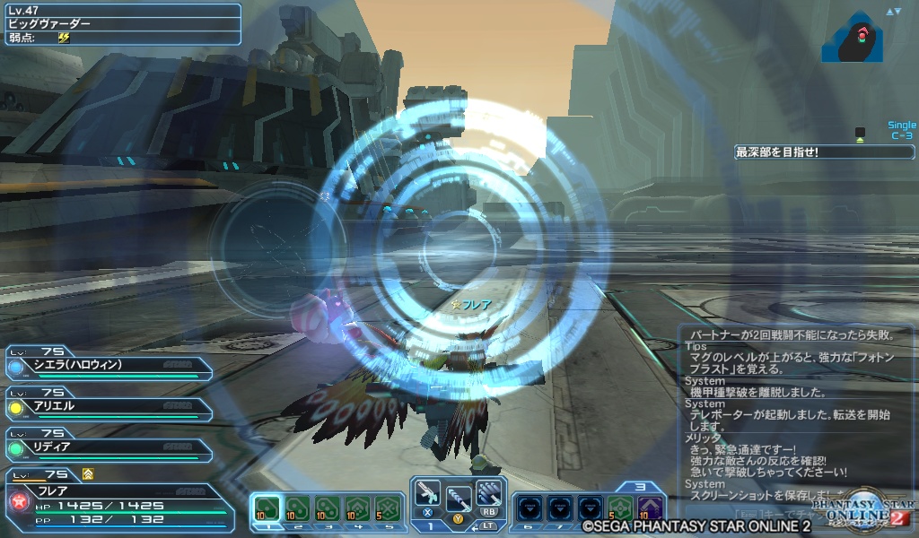 pso20181026_101409_001 pso20181026_101409_001