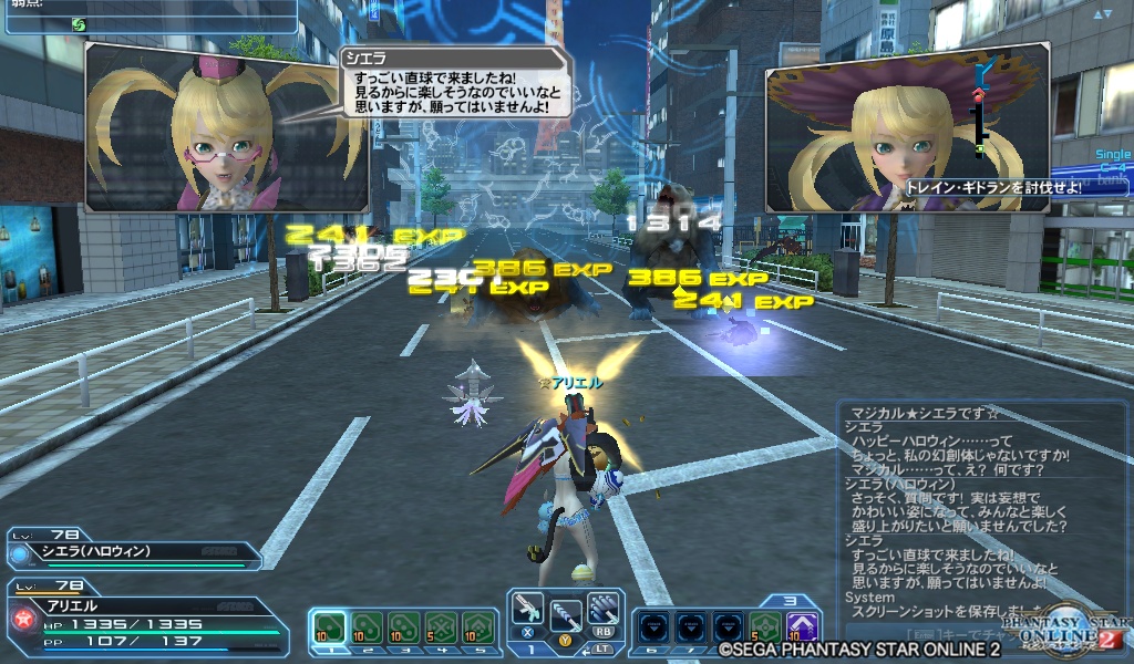 pso20181106_092931_001