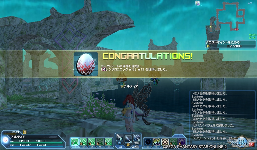 pso20181124_101727_004