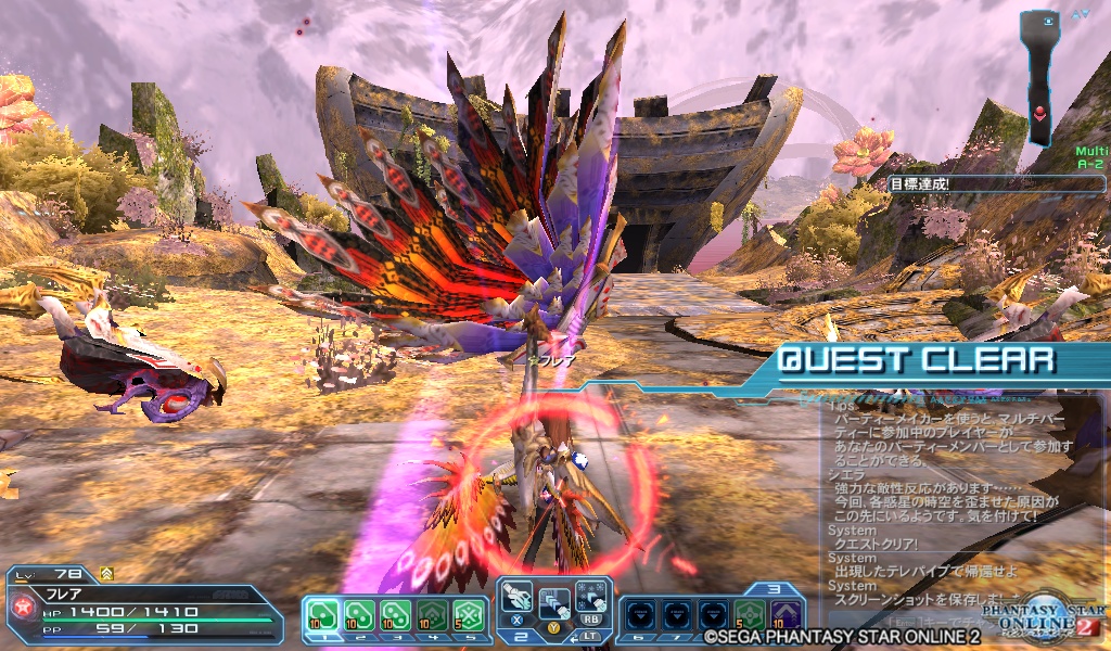 pso20181202_095751_002 pso20181202_095751_002