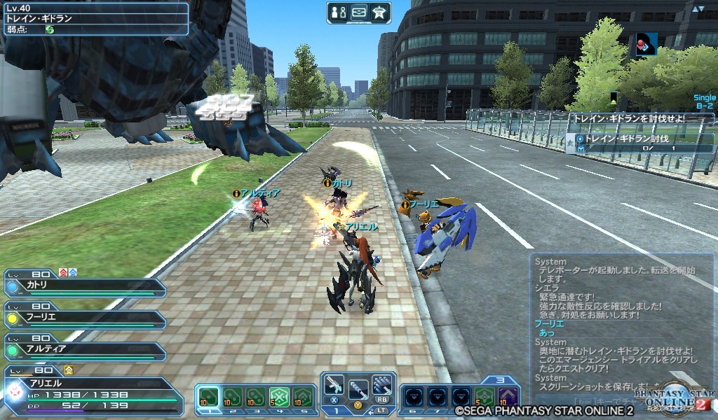 pso20181206_082103_001 pso20181206_082103_001