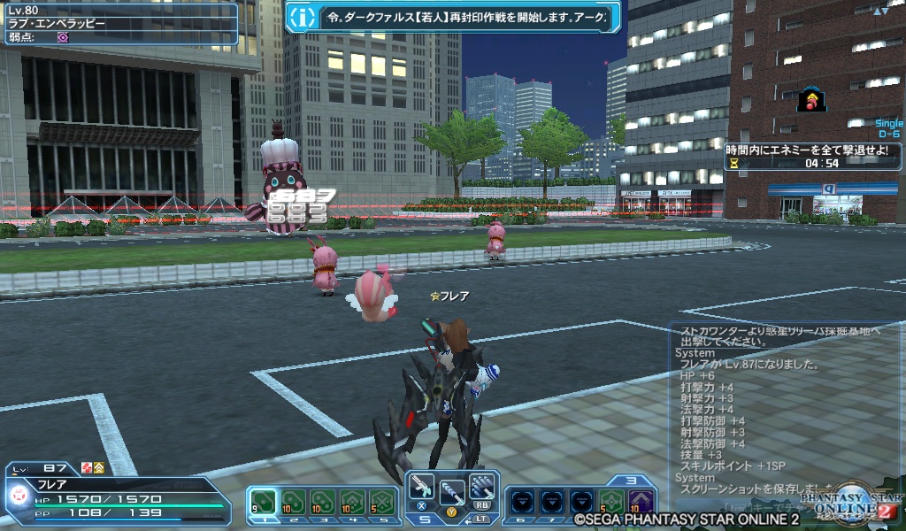 pso20190127_092716_002 pso20190127_092716_002