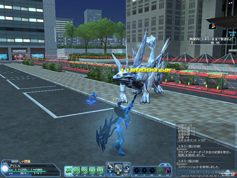 pso20190209_101800_000 pso20190209_101800_000