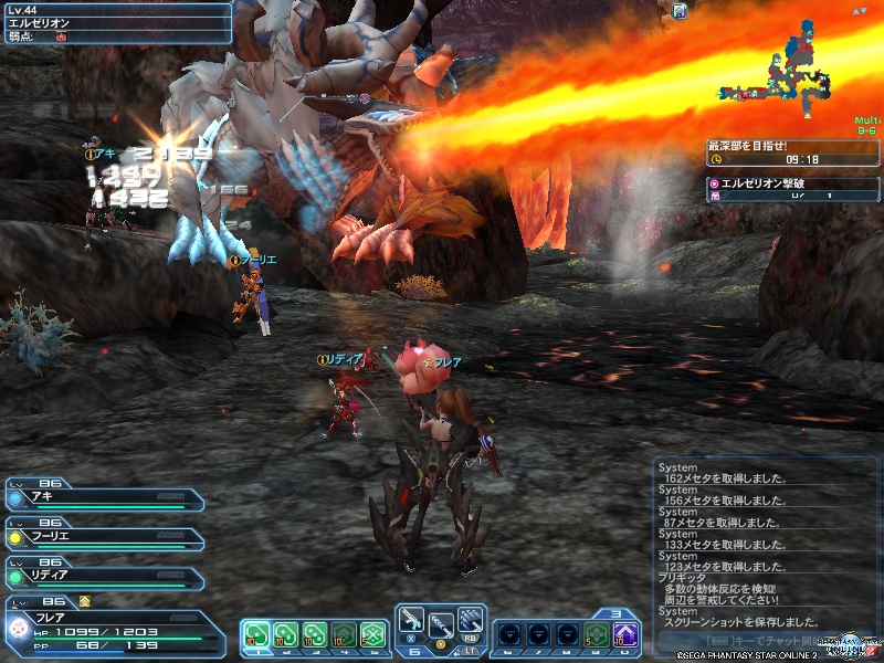 pso20190210_144817_002 pso20190210_144817_002