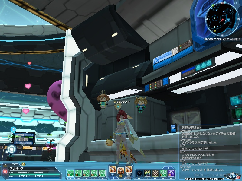 pso20190216_163719_000