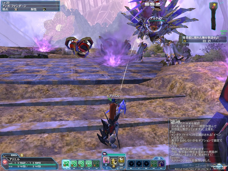 pso20190302_151719_000 pso20190302_151719_000