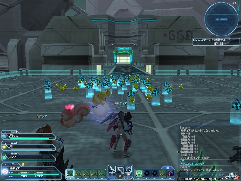 pso20190310_131955_000 pso20190310_131955_000