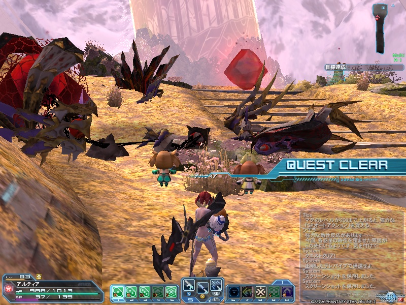 pso20190312_181626_001 pso20190312_181626_001