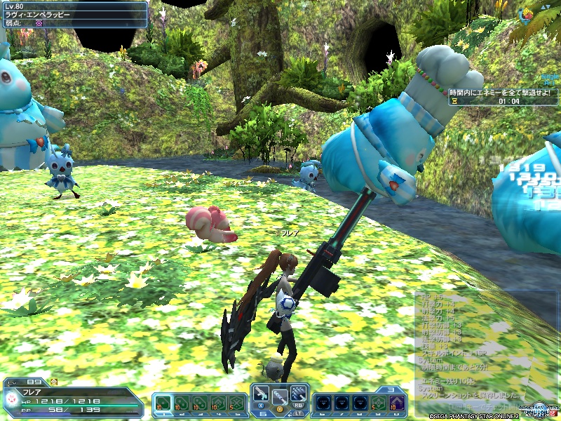 pso20190317_102251_000 pso20190317_102251_000