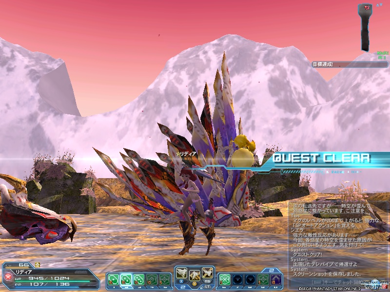 pso20190317_154714_002 pso20190317_154714_002