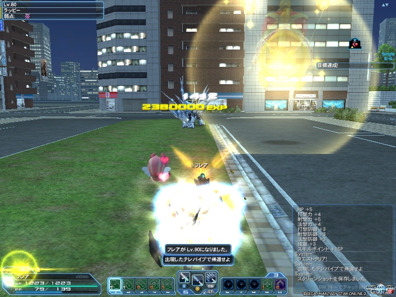 pso20190324_094429_000 pso20190324_094429_000