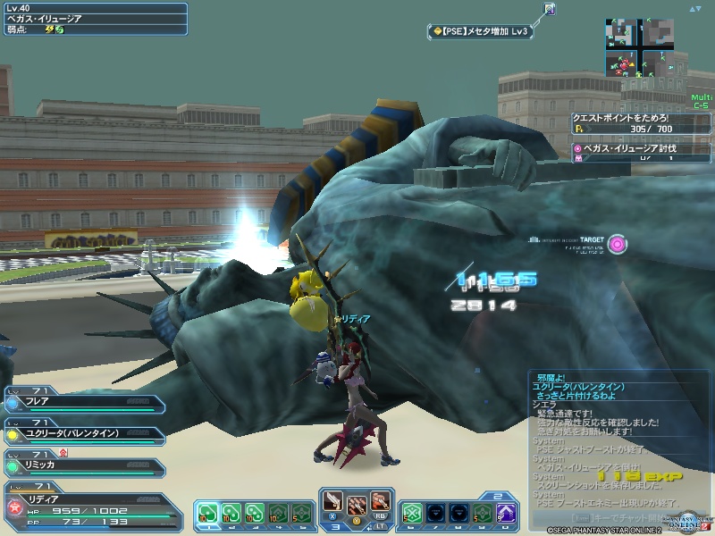 pso20190328_201110_001 pso20190328_201110_001