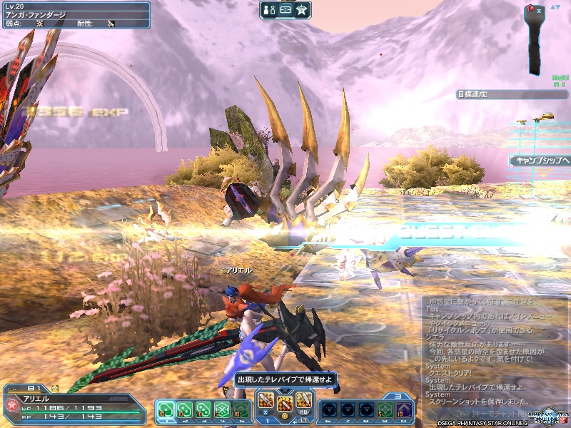 pso20190401_183751_000 pso20190401_183751_000