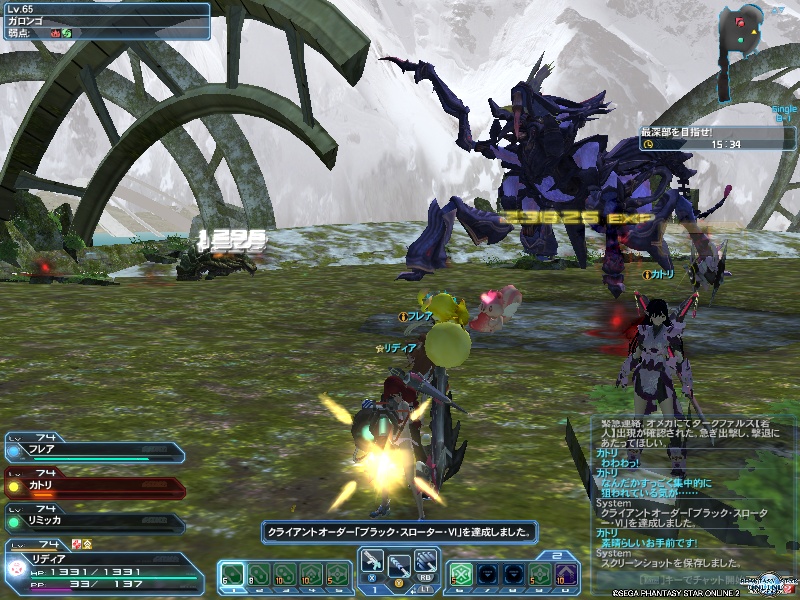 pso20190405_220959_001 pso20190405_220959_001