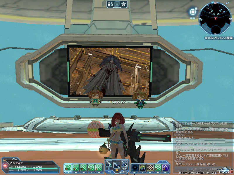 2019年4月9日のPSO2プレイ日記