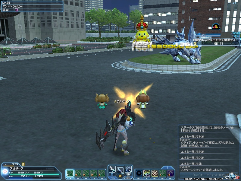 pso20190412_230859_000 pso20190412_230859_000