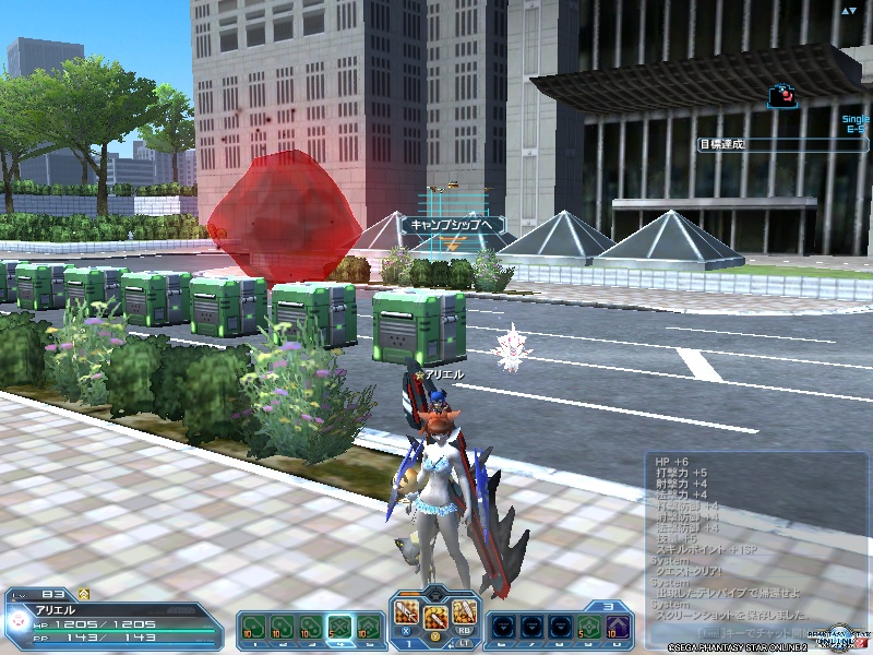 pso20190413_101807_000 pso20190413_101807_000