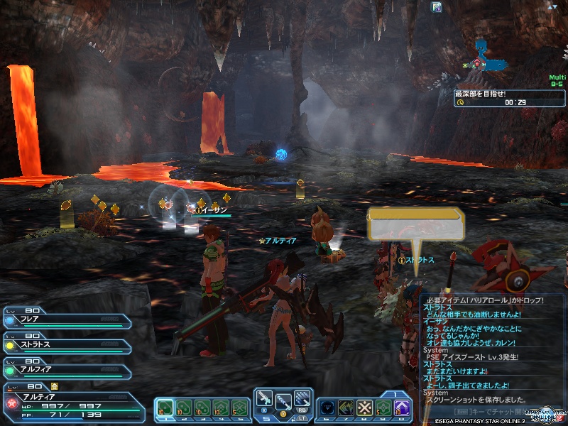 pso20190415_205808_000 pso20190415_205808_000