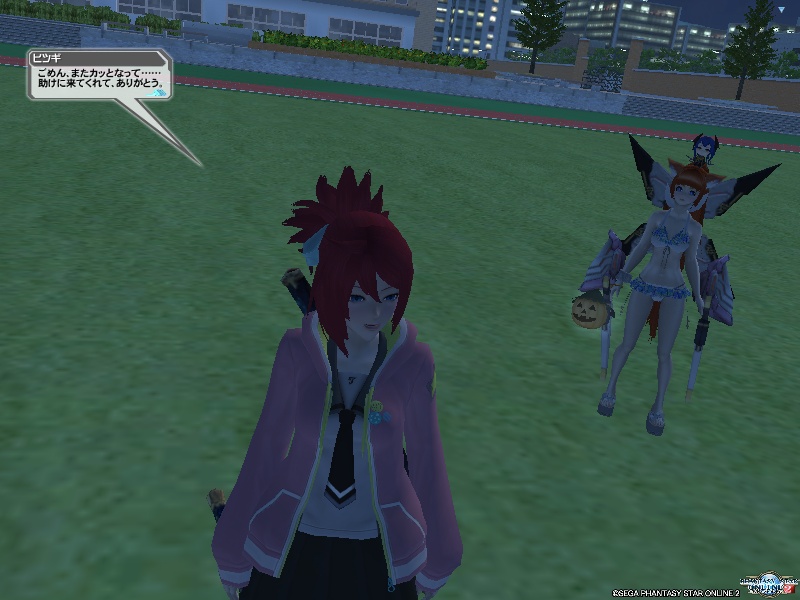 pso20190429_170619_002