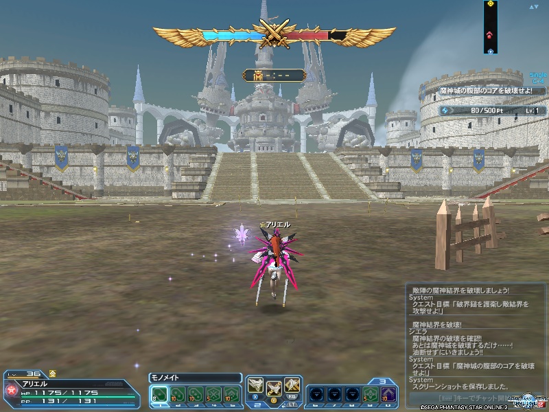 2019年5月6日のPSO2＆ドラゴンズドグマプレイ日記