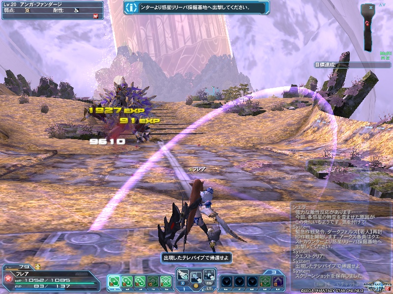 pso20190511_161644_000 pso20190511_161644_000