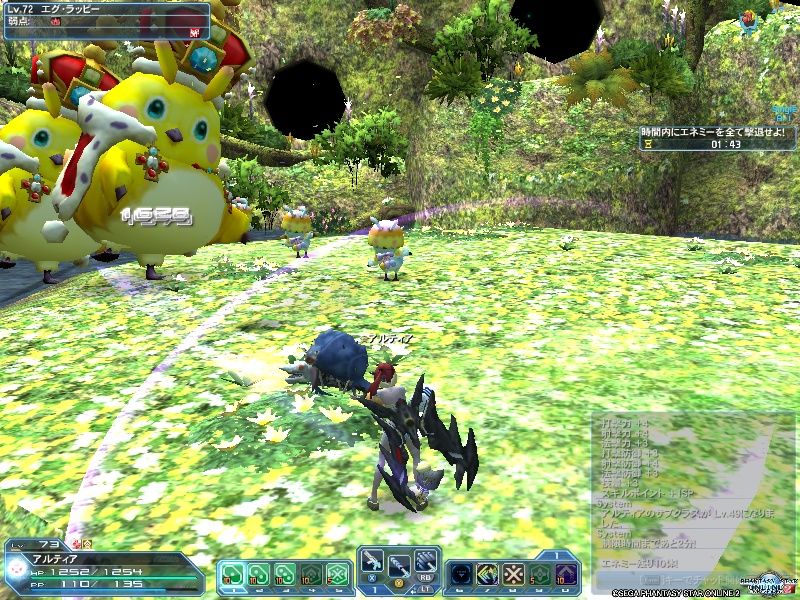 2019年5月12日のPSO2＆DQ10プレイ日記