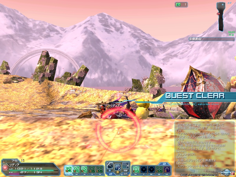 pso20190531_210908_000 pso20190531_210908_000