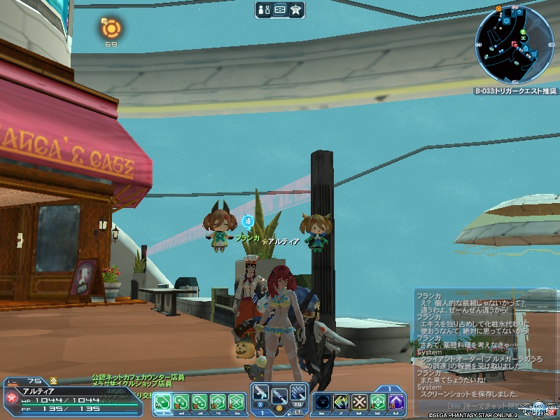 pso20190608_092715_000 pso20190608_092715_000