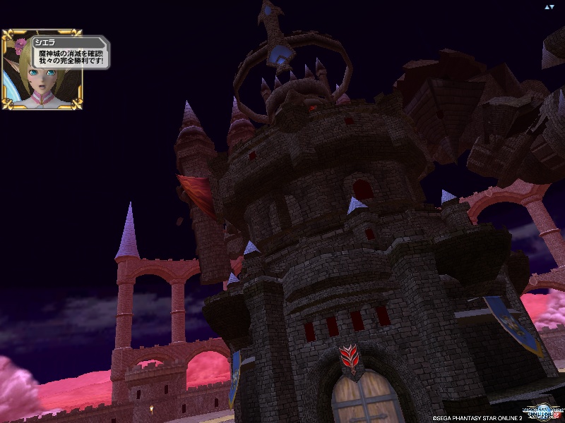 pso20190917_084312_001