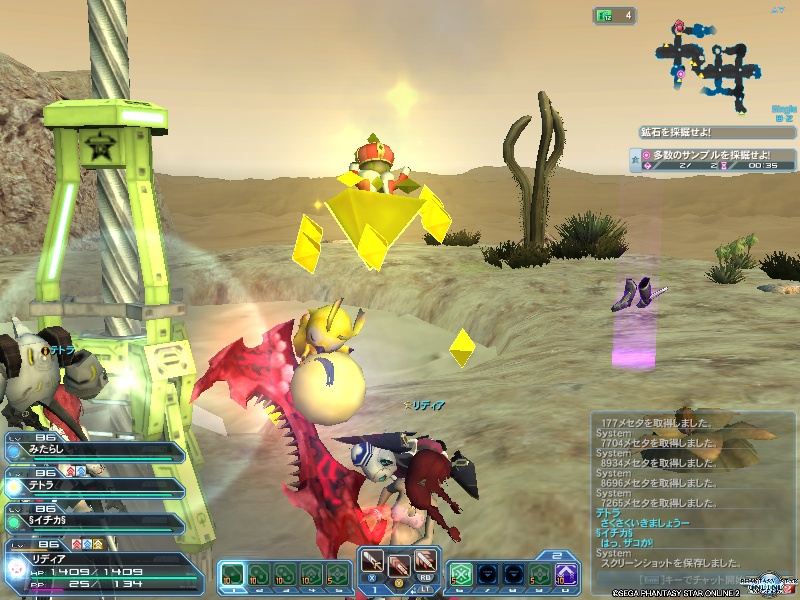 pso20191011_111512_000