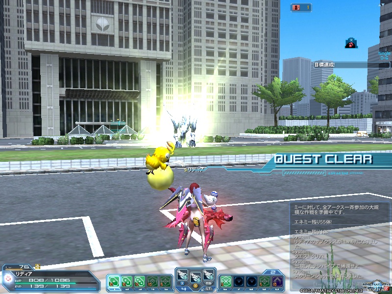 pso20191020_125906_001 pso20191020_125906_001