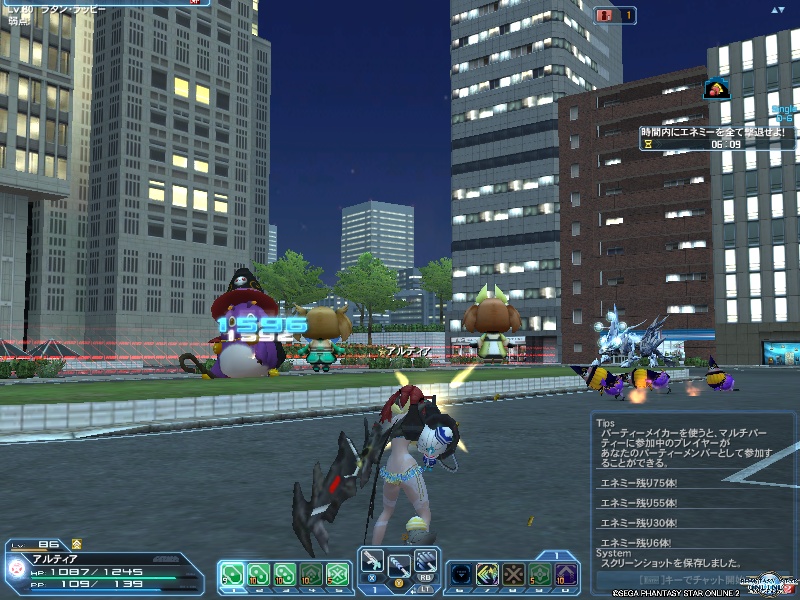 pso20191028_224920_000 pso20191028_224920_000