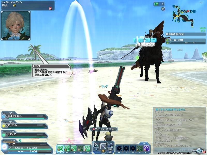 pso20191031_112015_000 pso20191031_112015_000