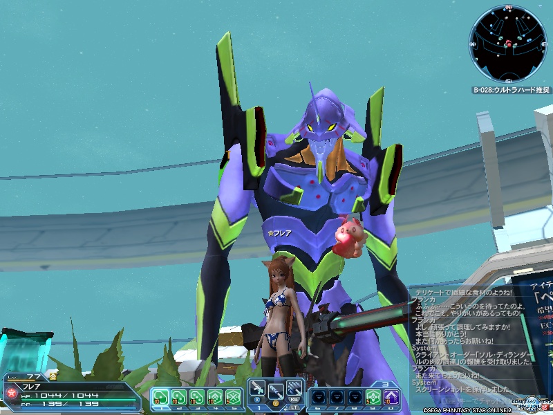 pso20191120_215219_000